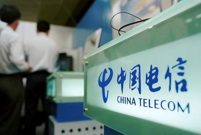 三季度18家企業因違規被納入電信業務經營不良與失信名單，監管趨嚴態勢凸顯