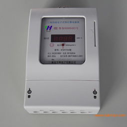 精準計量，智慧灌溉——洛陽農用電表與高質量預付費灌溉電表的卓越之選
